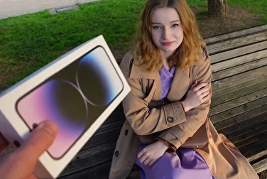 其实我不是那样的人，但我已经准备好在这里为一个iPhone做爱了。