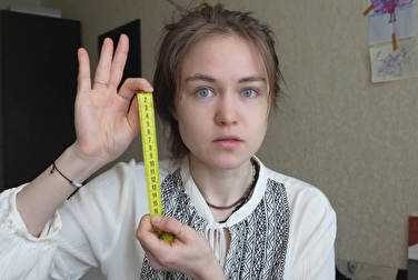 大小并不重要 😉 关键在于不同成员的大小 🍆